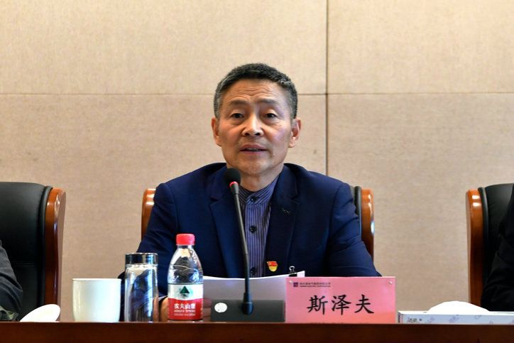 PA尊龙凯时 - 人生就是搏!