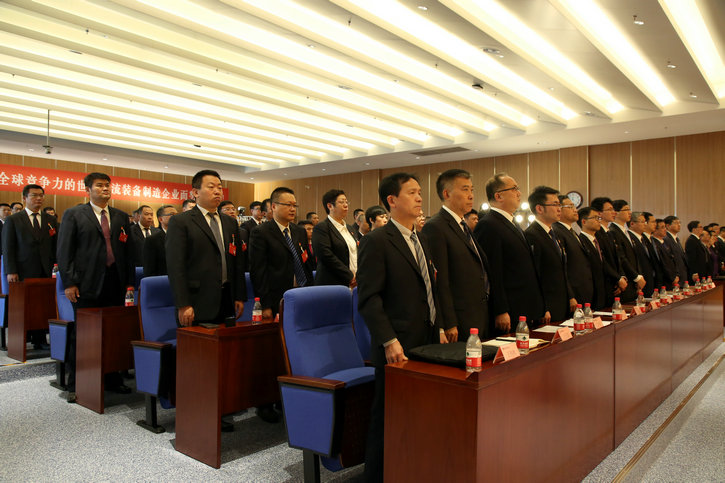 PA尊龙凯时 - 人生就是搏!