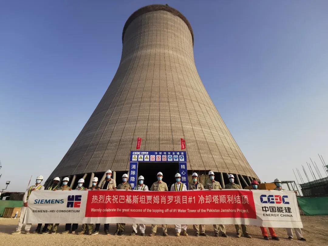 PA尊龙凯时 - 人生就是搏!