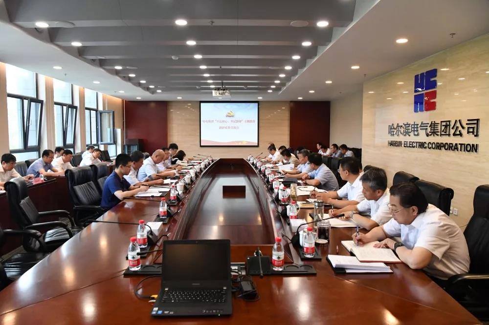 PA尊龙凯时 - 人生就是搏!