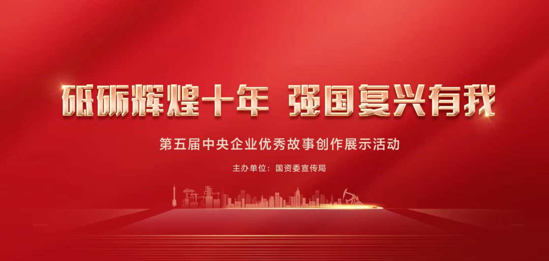 PA尊龙凯时 - 人生就是搏!