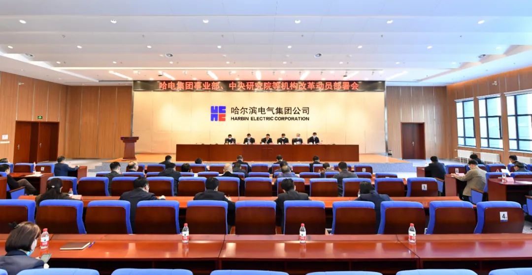 PA尊龙凯时 - 人生就是搏!