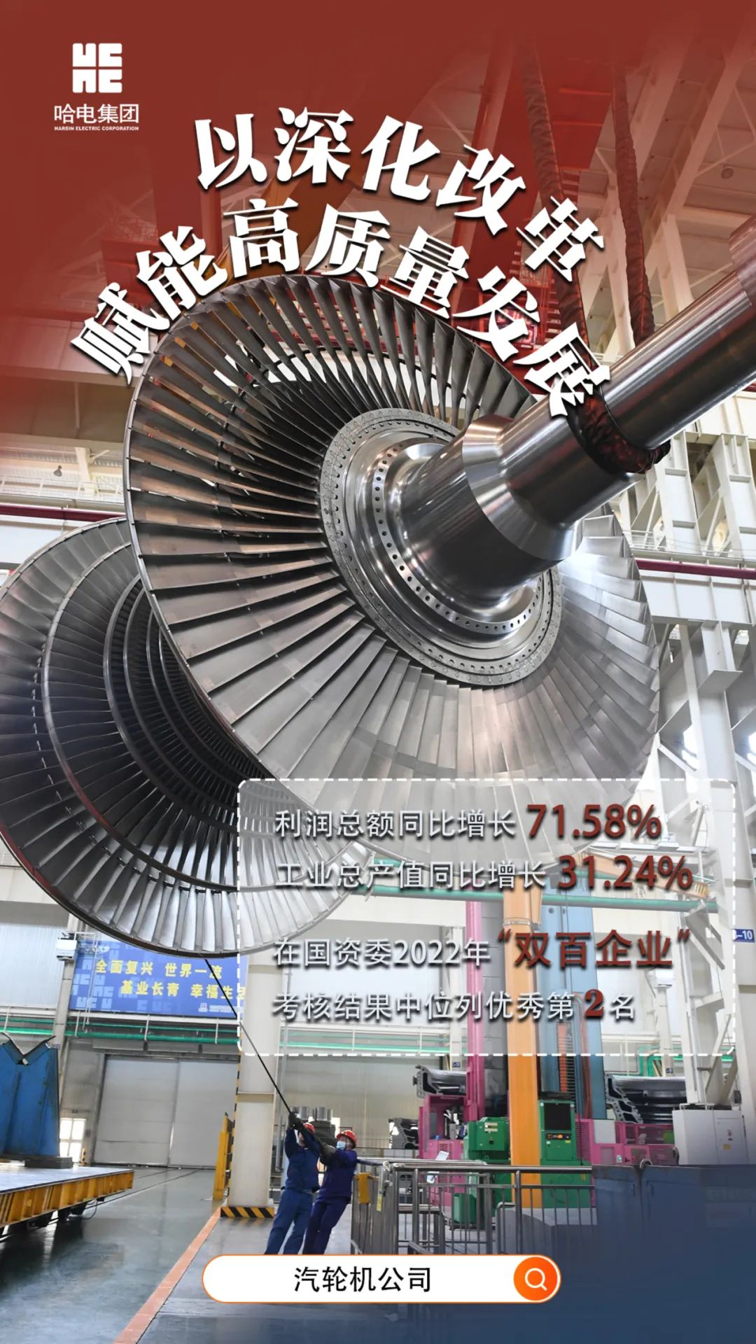 PA尊龙凯时 - 人生就是搏!