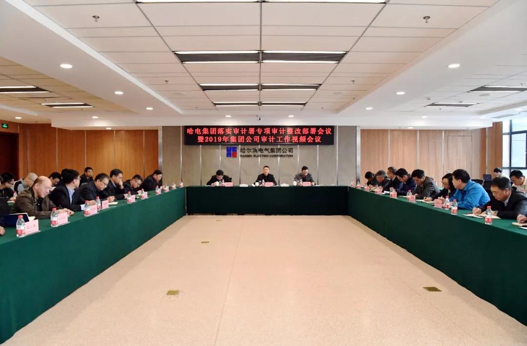 PA尊龙凯时 - 人生就是搏!