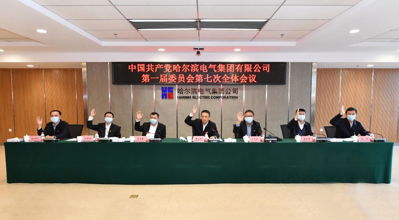 PA尊龙凯时 - 人生就是搏!