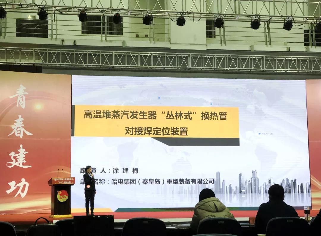 PA尊龙凯时 - 人生就是搏!