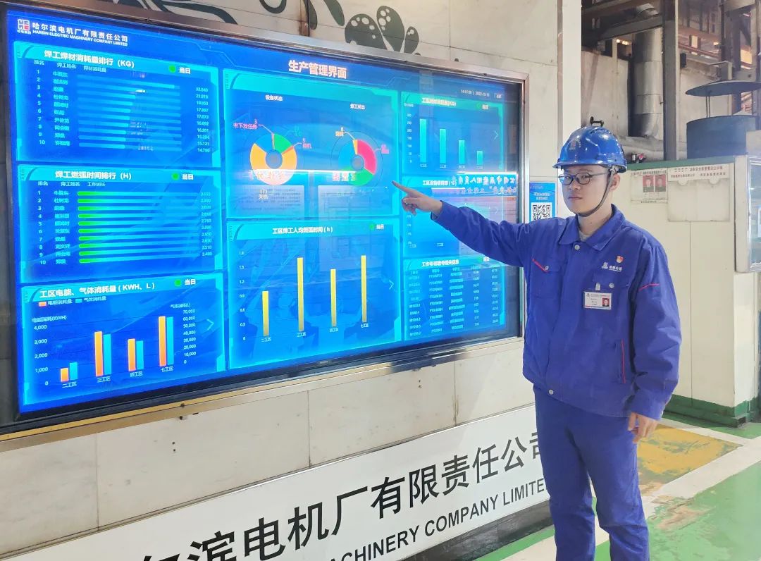 PA尊龙凯时 - 人生就是搏!