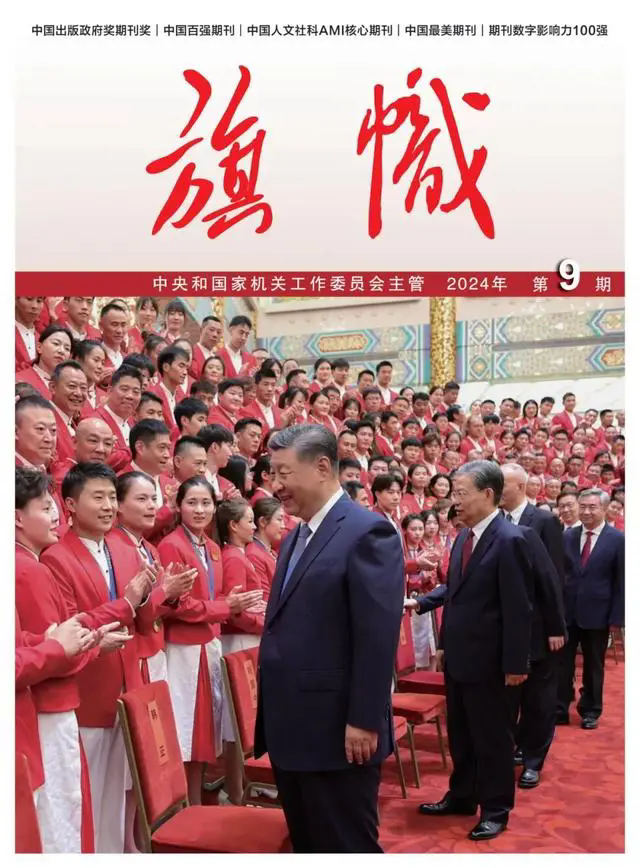 PA尊龙凯时 - 人生就是搏!