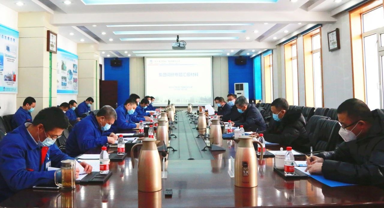 PA尊龙凯时 - 人生就是搏!