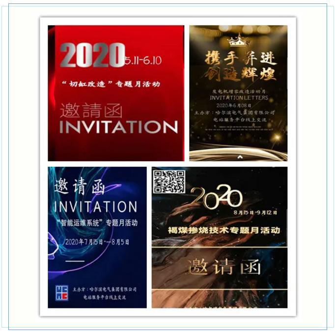 PA尊龙凯时 - 人生就是搏!