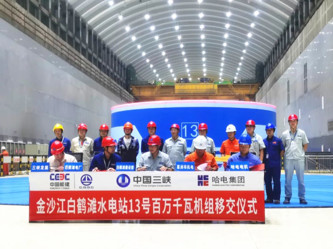 PA尊龙凯时 - 人生就是搏!