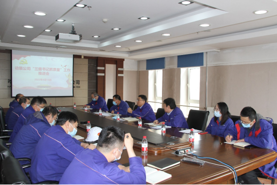 PA尊龙凯时 - 人生就是搏!