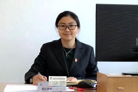 PA尊龙凯时 - 人生就是搏!