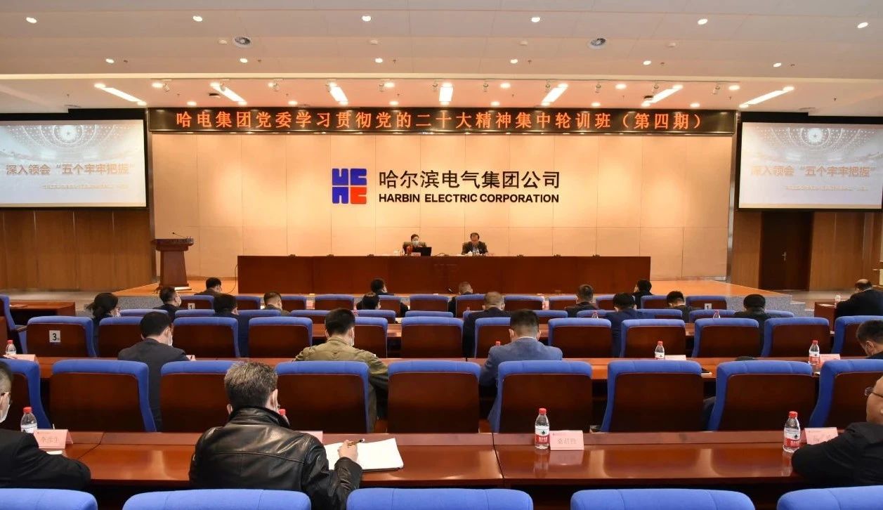 PA尊龙凯时 - 人生就是搏!