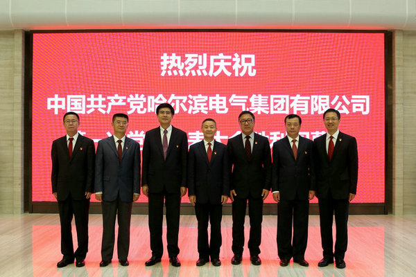 PA尊龙凯时 - 人生就是搏!