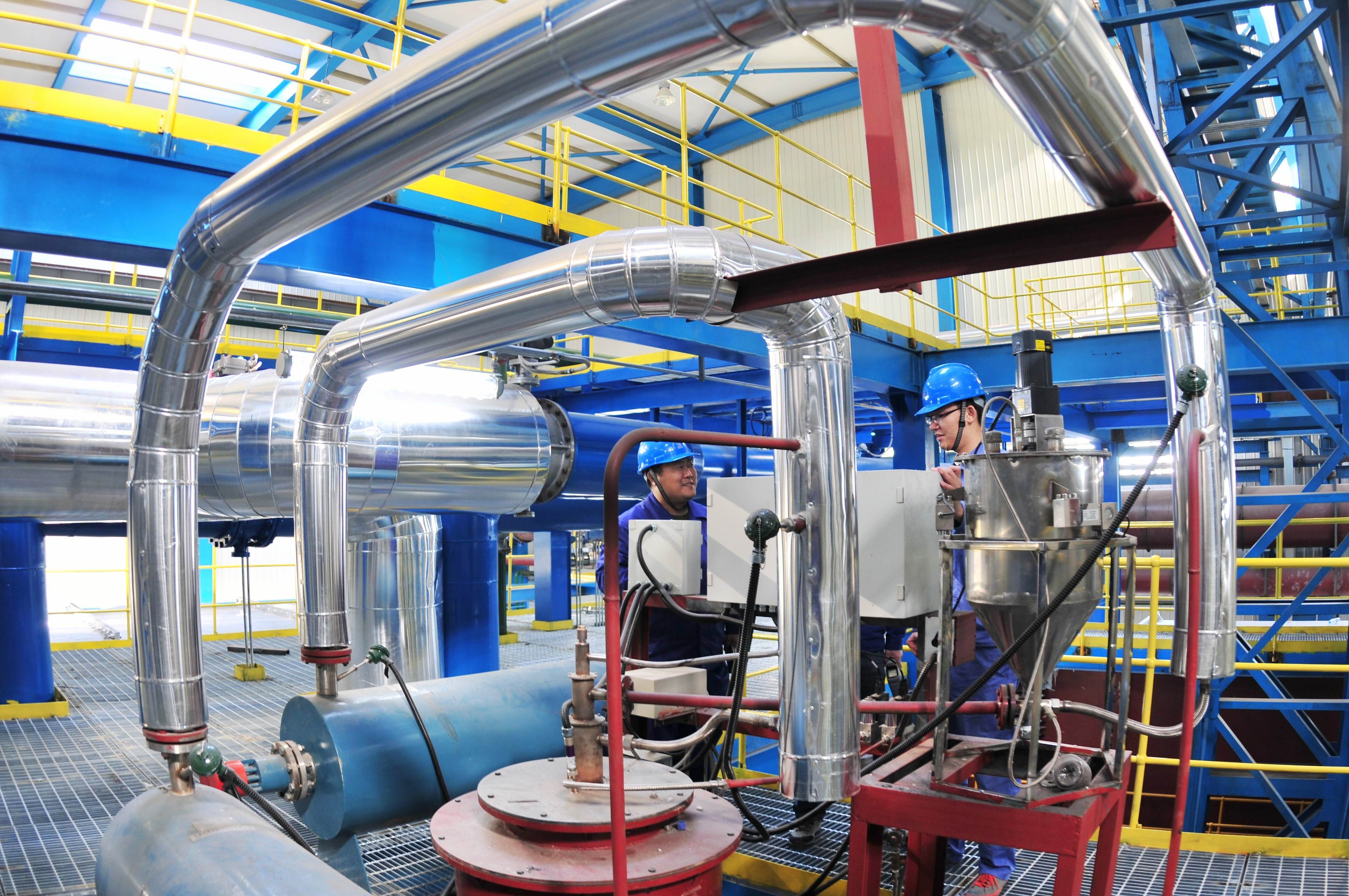 PA尊龙凯时 - 人生就是搏!