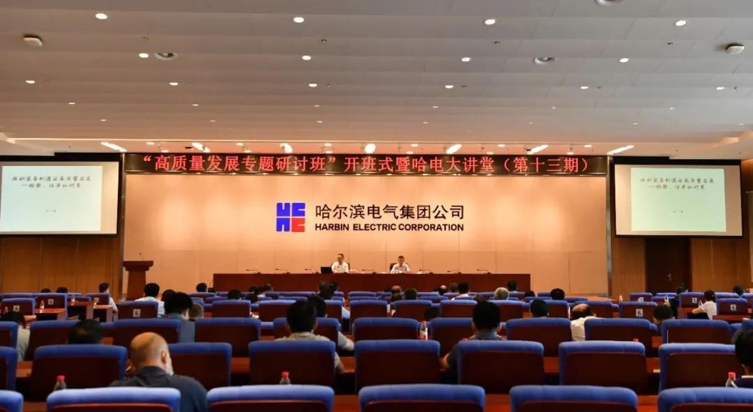 PA尊龙凯时 - 人生就是搏!