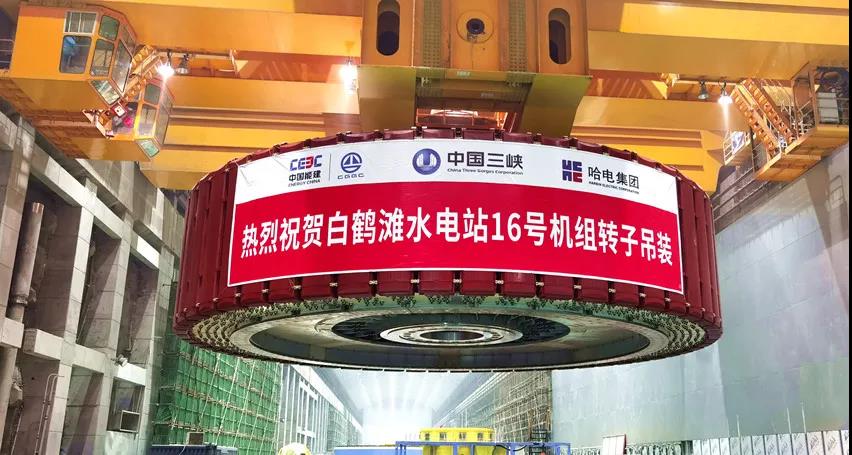 PA尊龙凯时 - 人生就是搏!