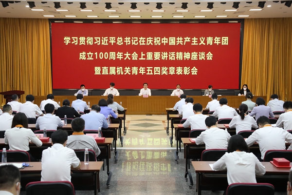 PA尊龙凯时 - 人生就是搏!