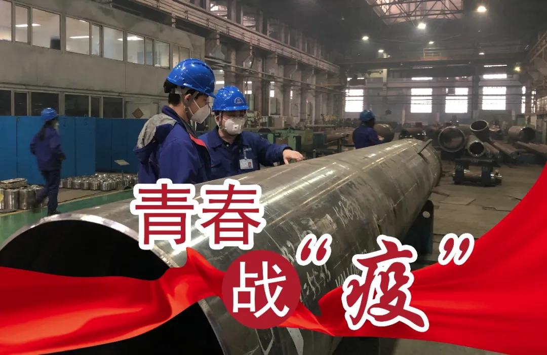 PA尊龙凯时 - 人生就是搏!