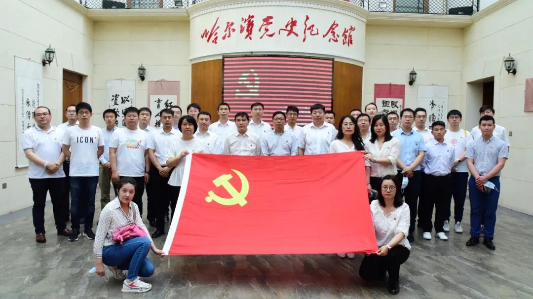 PA尊龙凯时 - 人生就是搏!