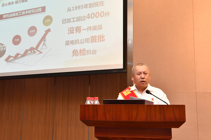 PA尊龙凯时 - 人生就是搏!