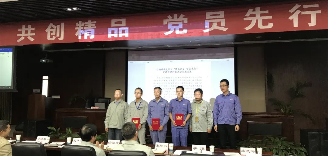 PA尊龙凯时 - 人生就是搏!