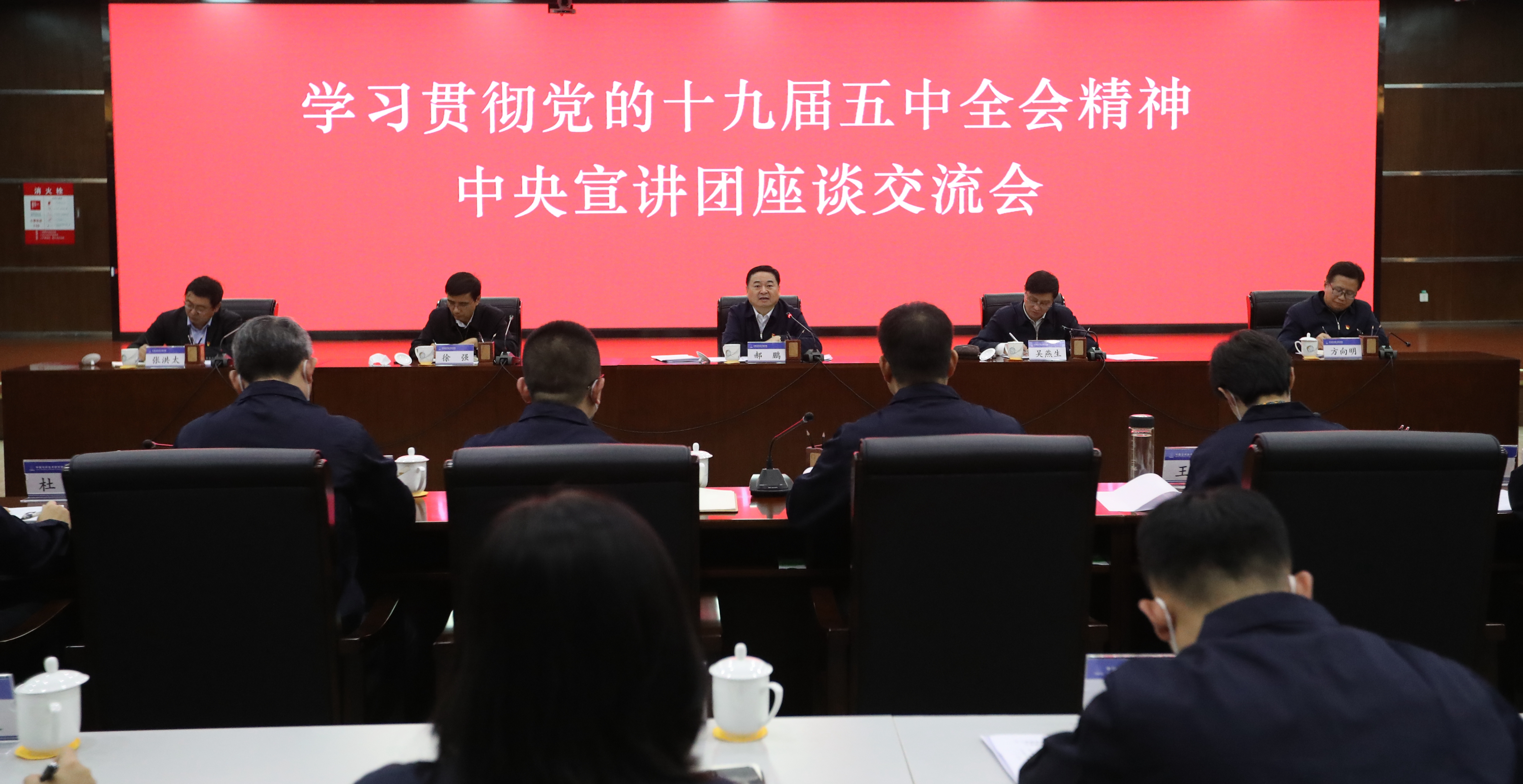 PA尊龙凯时 - 人生就是搏!