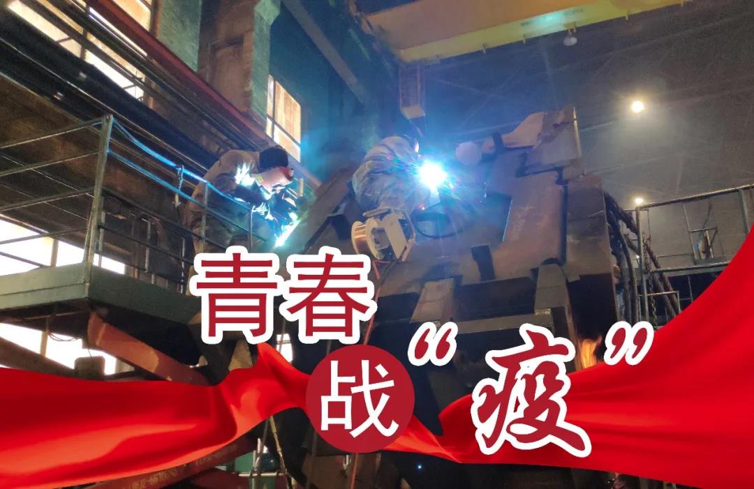 PA尊龙凯时 - 人生就是搏!