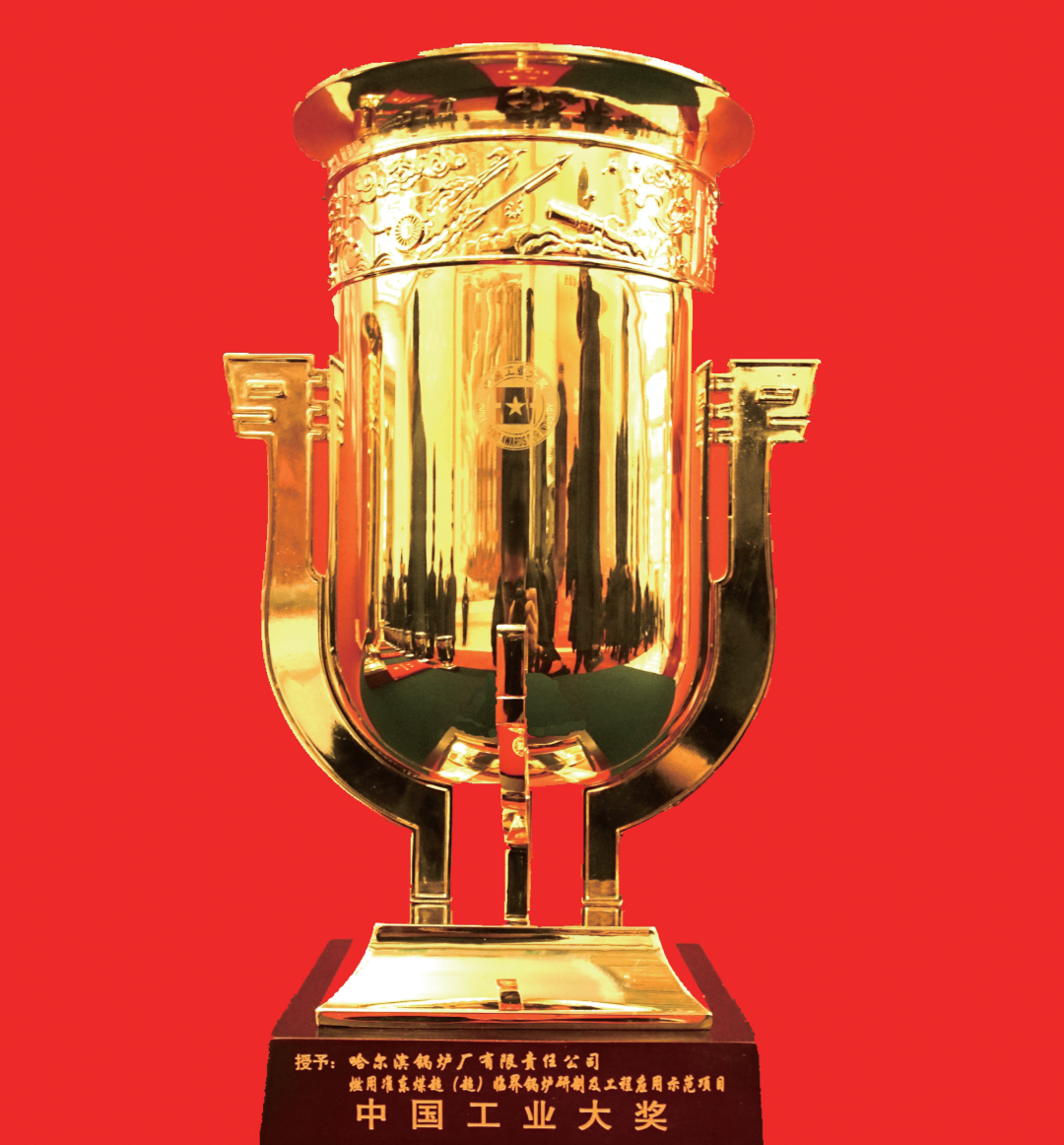 PA尊龙凯时 - 人生就是搏!