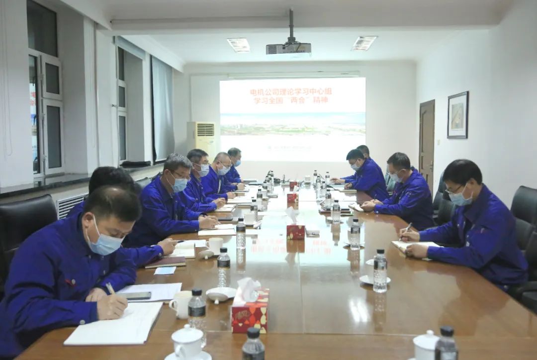 PA尊龙凯时 - 人生就是搏!