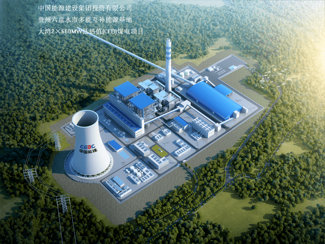 PA尊龙凯时 - 人生就是搏!