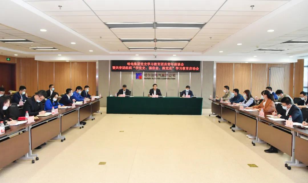 PA尊龙凯时 - 人生就是搏!