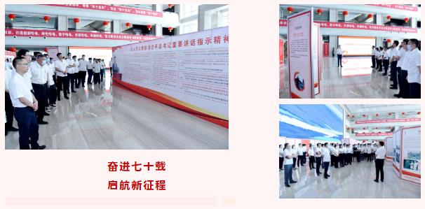 PA尊龙凯时 - 人生就是搏!