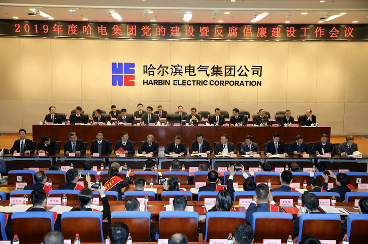 PA尊龙凯时 - 人生就是搏!