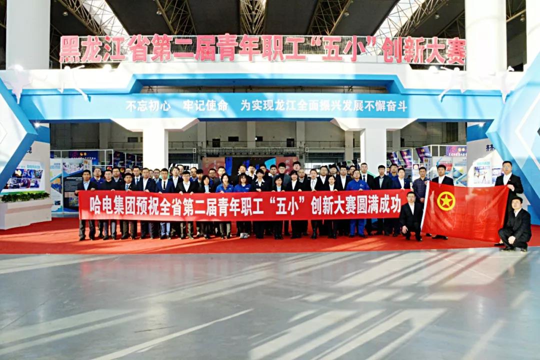 PA尊龙凯时 - 人生就是搏!