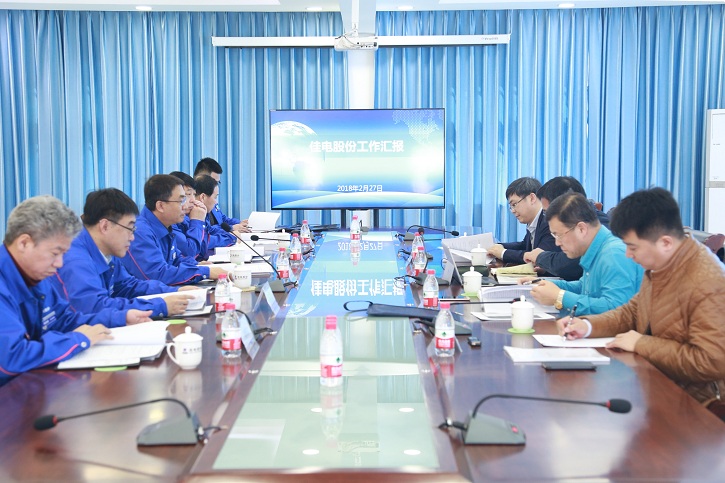 PA尊龙凯时 - 人生就是搏!