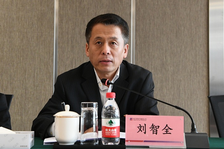 PA尊龙凯时 - 人生就是搏!