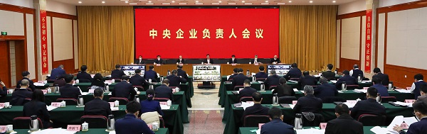 PA尊龙凯时 - 人生就是搏!