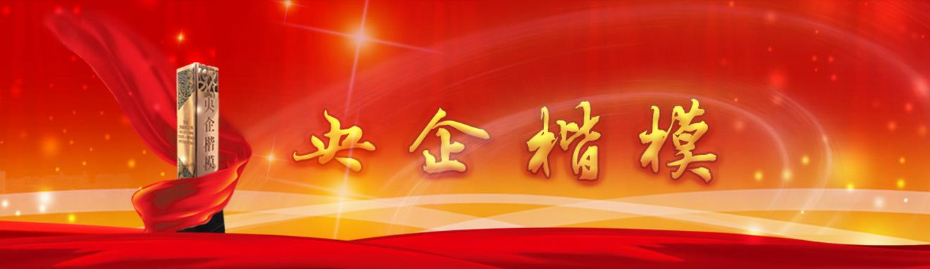 PA尊龙凯时 - 人生就是搏!