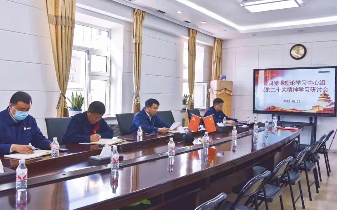 PA尊龙凯时 - 人生就是搏!