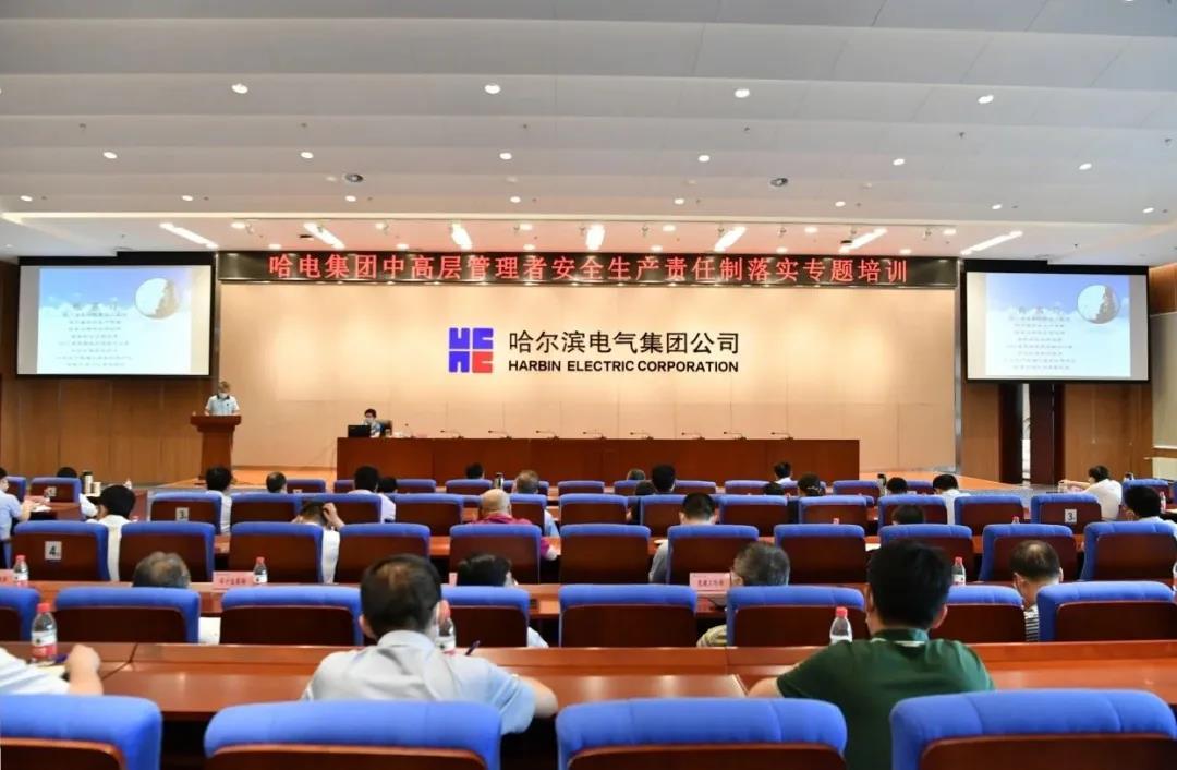 PA尊龙凯时 - 人生就是搏!