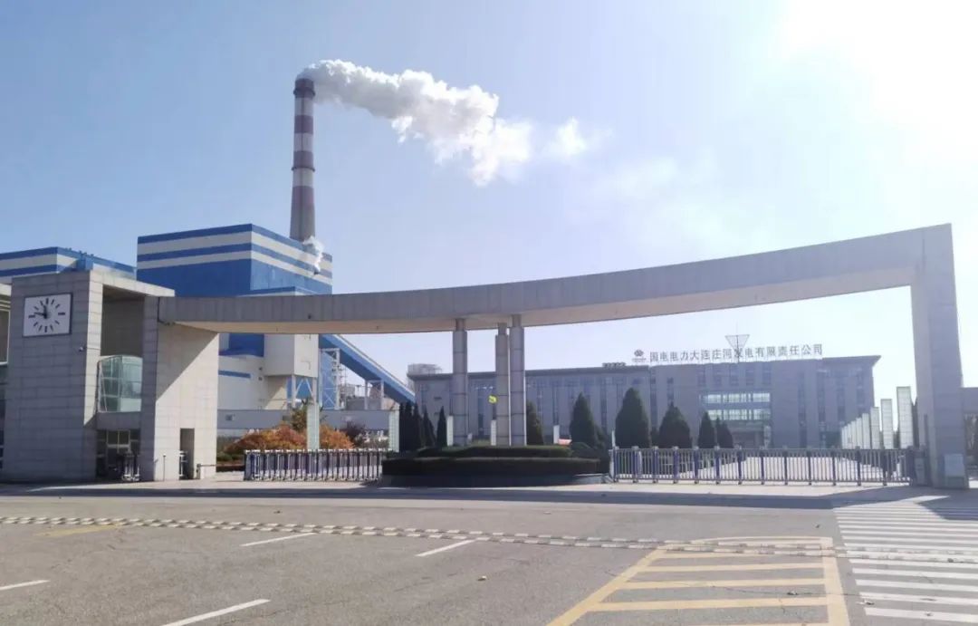 PA尊龙凯时 - 人生就是搏!