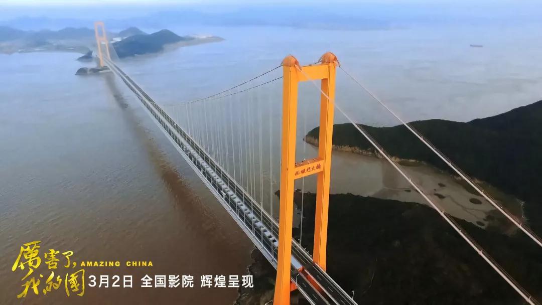 PA尊龙凯时 - 人生就是搏!