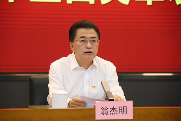 PA尊龙凯时 - 人生就是搏!