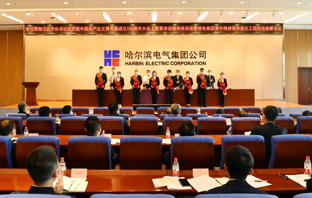 PA尊龙凯时 - 人生就是搏!