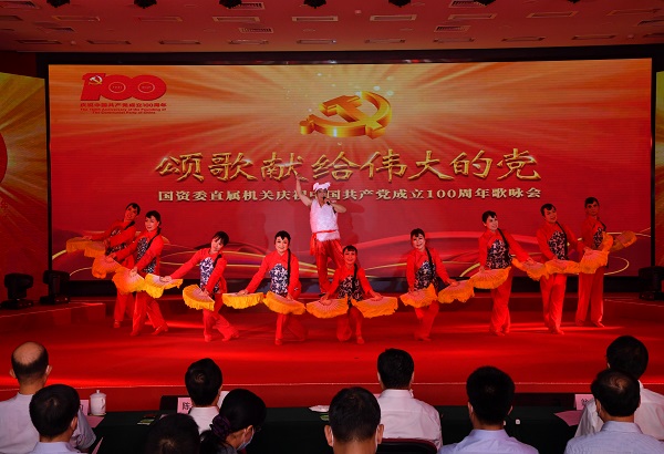 PA尊龙凯时 - 人生就是搏!