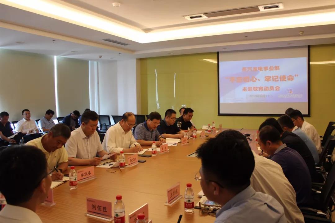 PA尊龙凯时 - 人生就是搏!