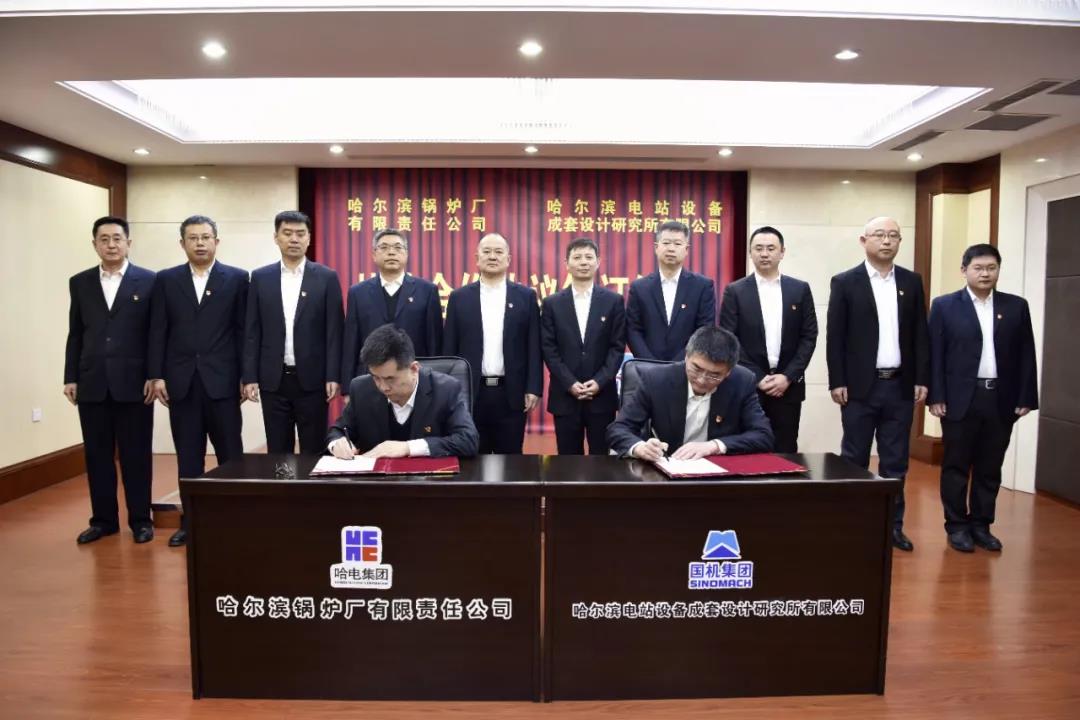 PA尊龙凯时 - 人生就是搏!