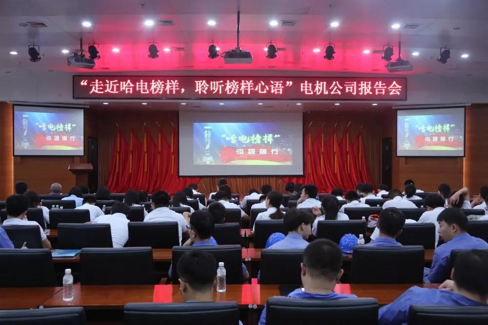 PA尊龙凯时 - 人生就是搏!